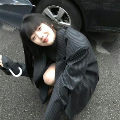 活着再见